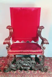 Baroque Style Armchair, Carved Walnut, Covered in Velvet